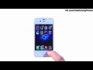 Zephyr вместо кнопки Home для iPhone, iPad, iPod Touch
